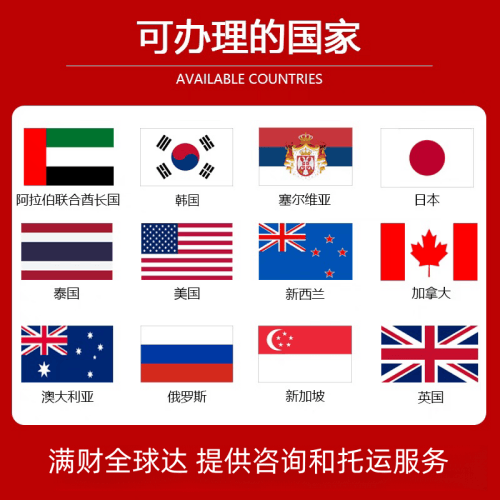 随州市国际宠物托运到澳大利亚宠物入境最新规